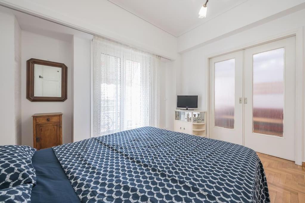 The Athenian Apartment Athens