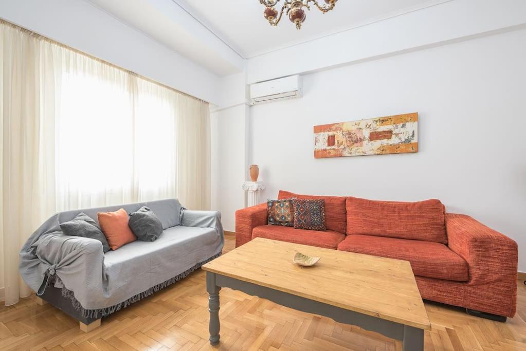 Apartment The Athenian *