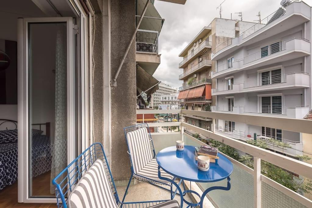 The Athenian Apartment